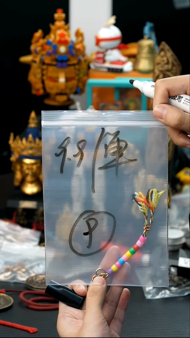 吊坠莲花菩提09藏传原生态藏传藏品