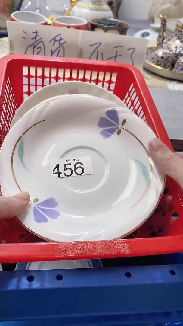 瓷片设****牛456瓷片瓷片瓷片瓷片