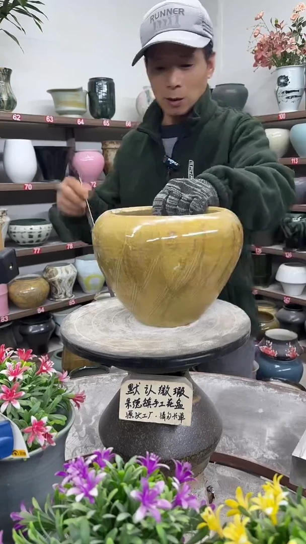 12-21-高18口17瑕-花盆