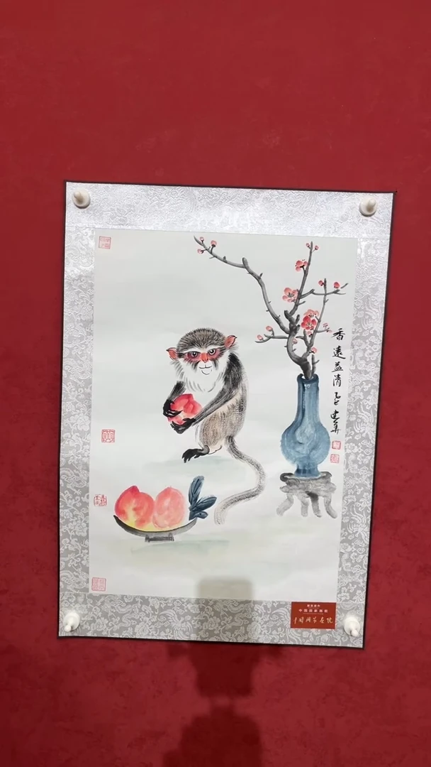 国画老师创作作品  60