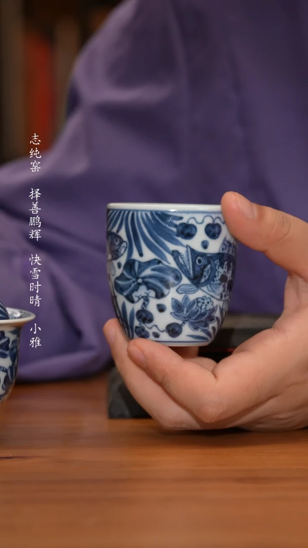 杯各大窑口精美茶器（yct）