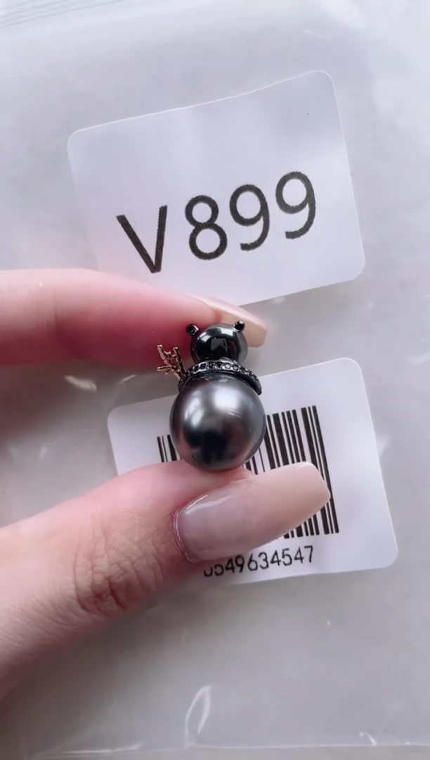 银S925镶嵌海水珍珠吊坠V899