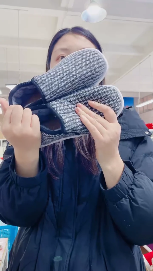 机纳底黑灰条棉鞋40码98号