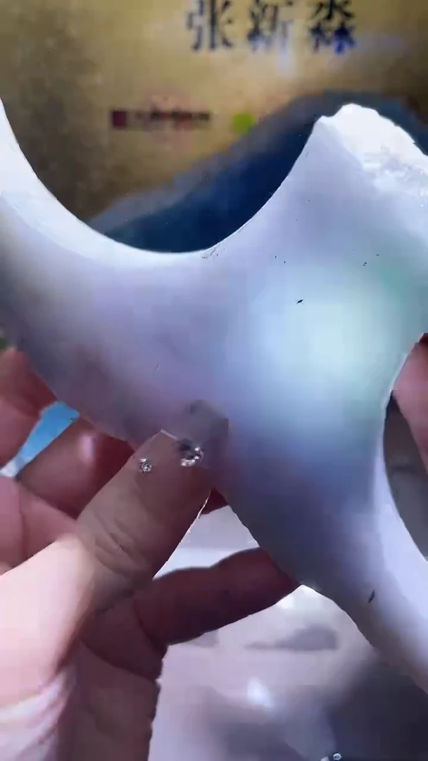 未镶嵌挂件翡翠小梦268