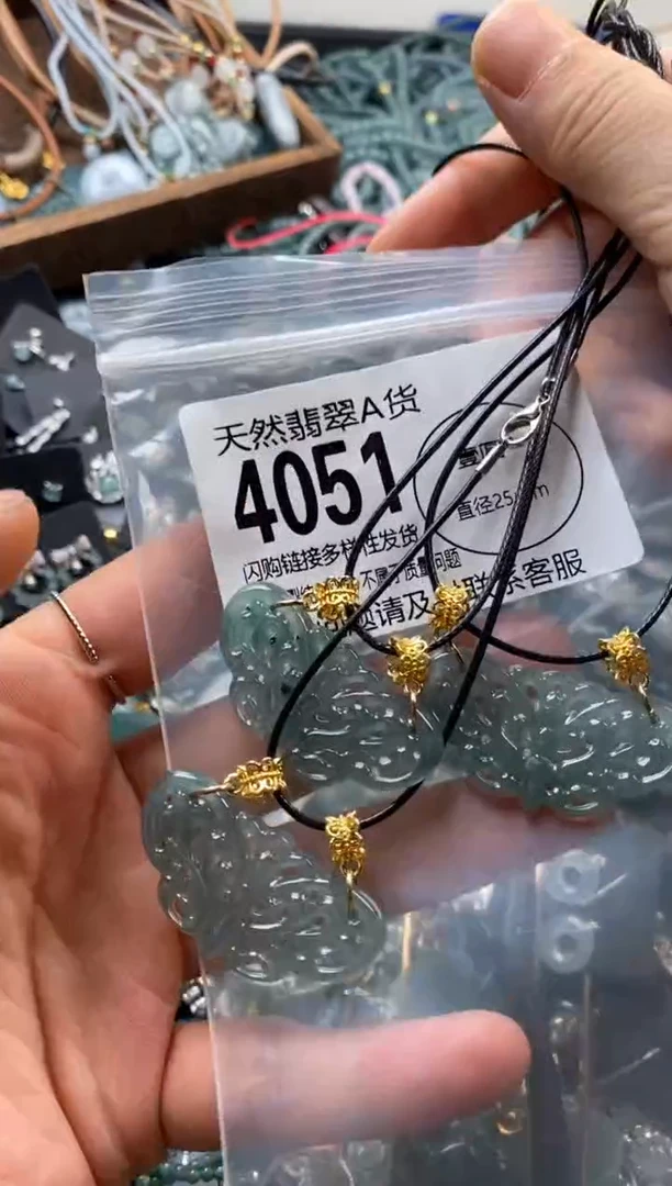 翡翠未镶嵌颈饰多样性发其一4051