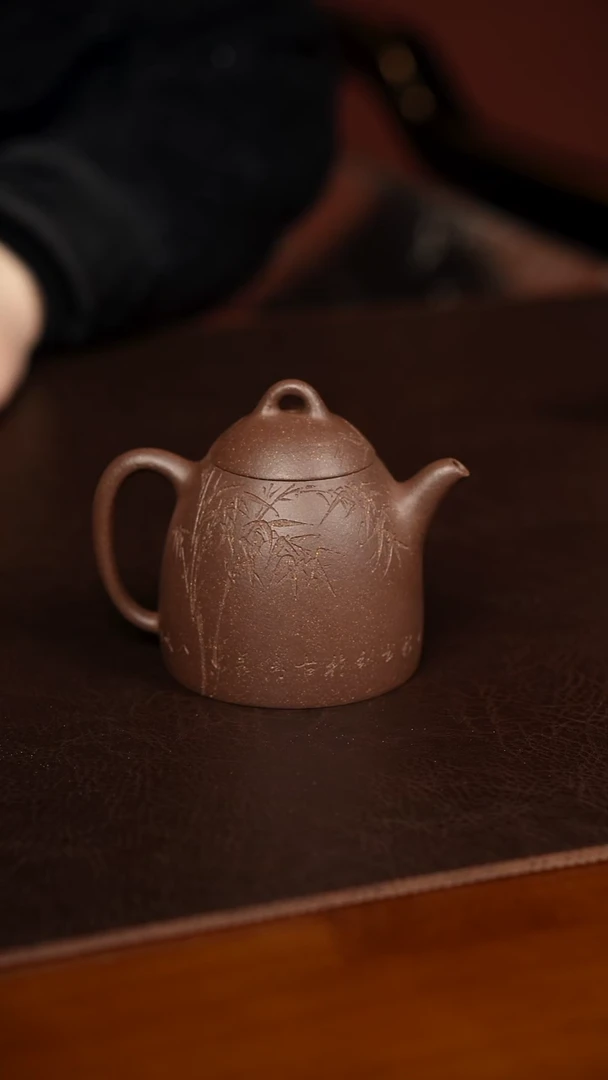 茶壶紫砂I****号微瑕秦权160CC
