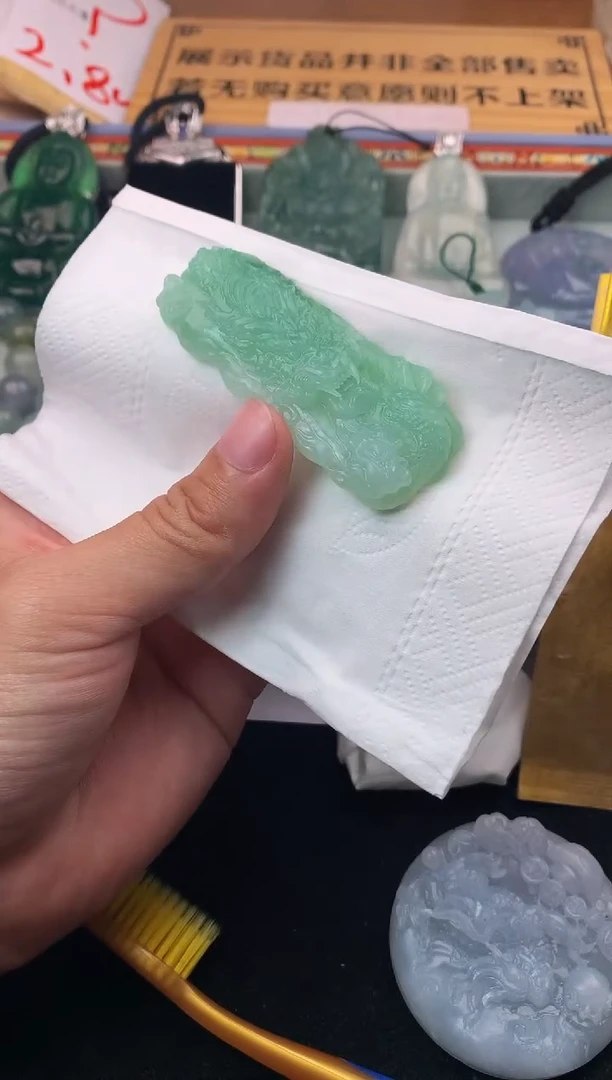 定制翡翠未镶嵌有****成毛货不退不换