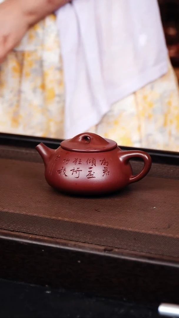 茶壶紫砂原矿紫砂壶