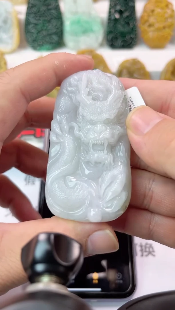 【闪购商品】翡翠颈饰未镶嵌龙牌