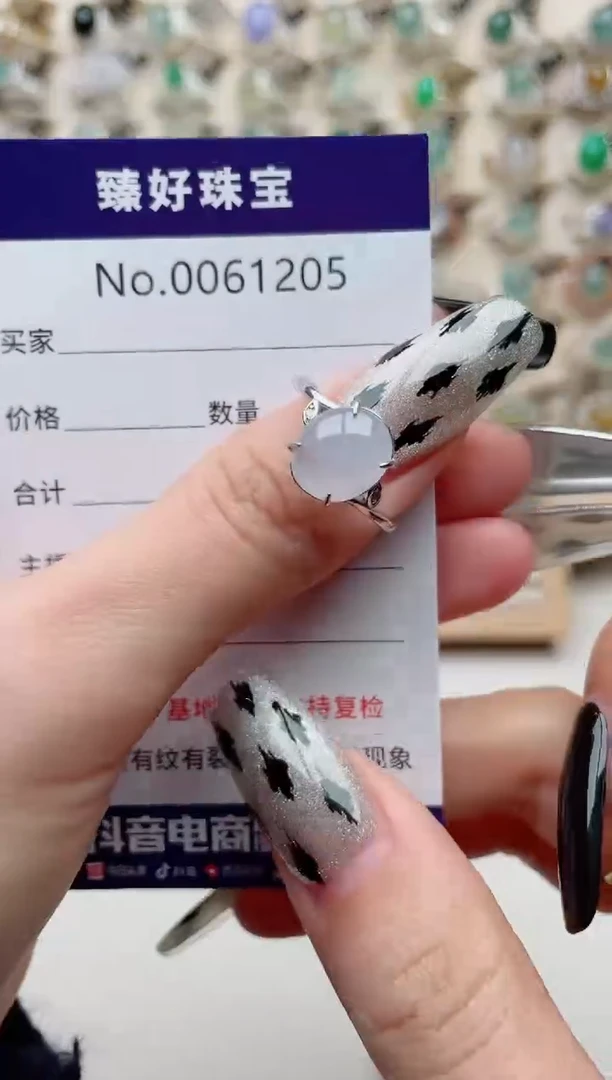 【闪购商品】翡翠戒指银S925镶嵌............