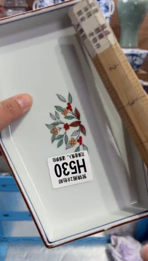 瓷片蝶****?       H530