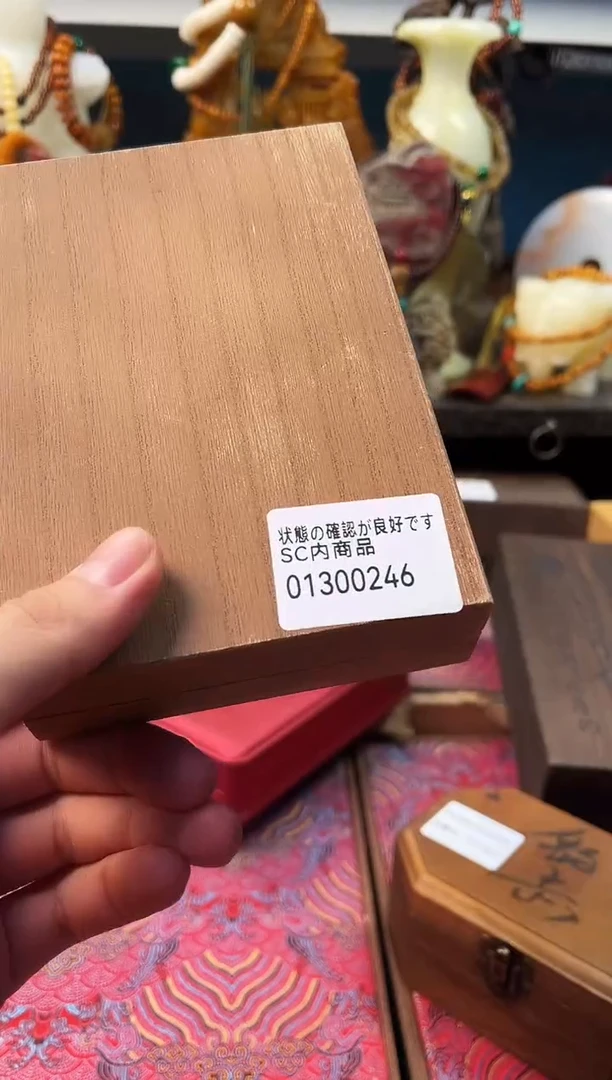 小熊拖鞋直播精选推荐