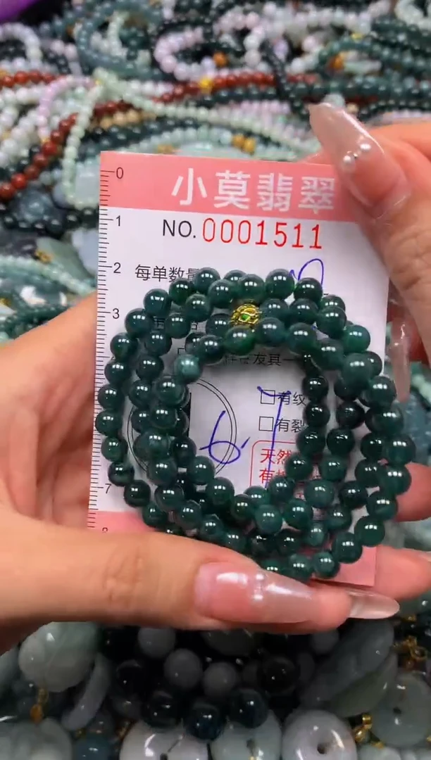 颈饰未镶嵌翡翠闪购001511