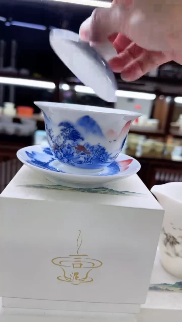 【闪购商品】瓷片微瑕言泥言泥言泥@YN