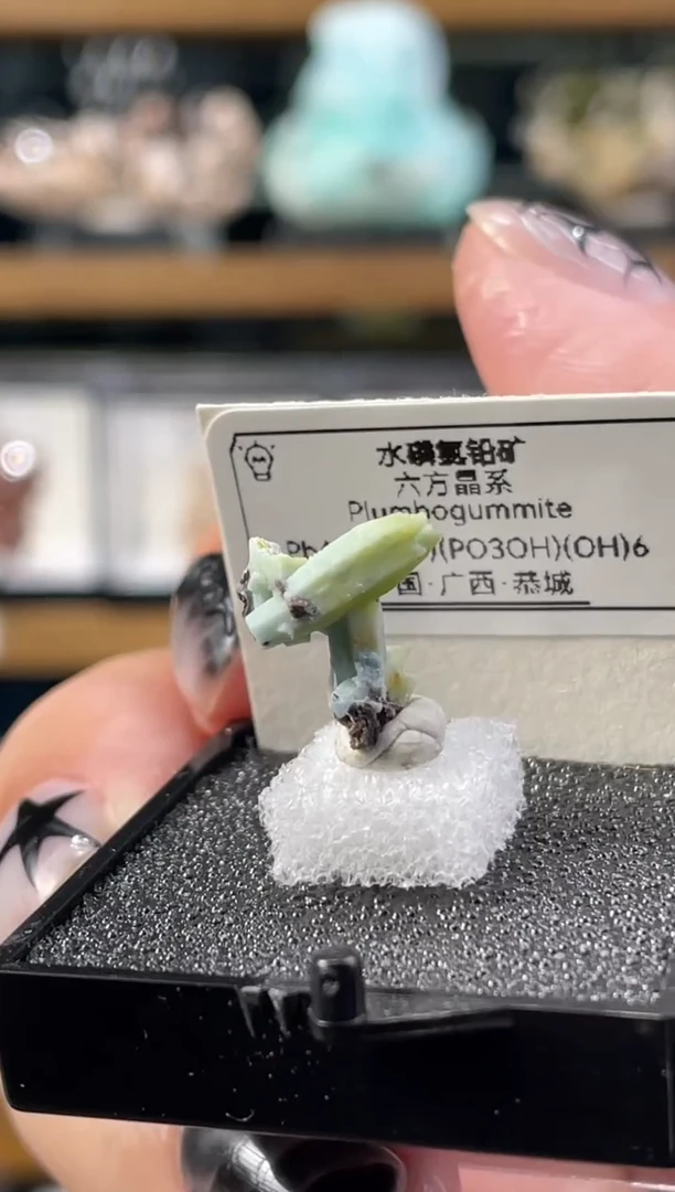 石材广西恭城水磷氯铅矿