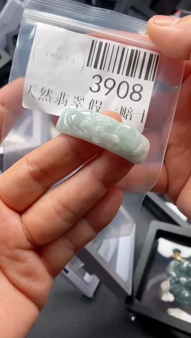 翡翠未镶嵌吊坠(不含链)3908