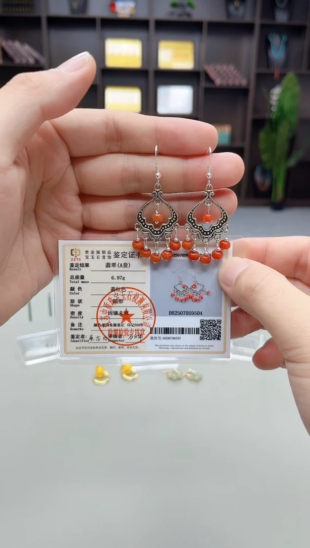 银S925镶嵌翡翠耳饰3320000