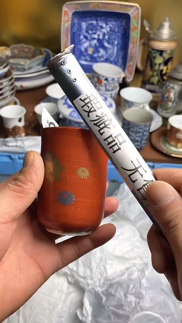 【闪购商品】瓷片666666666 749