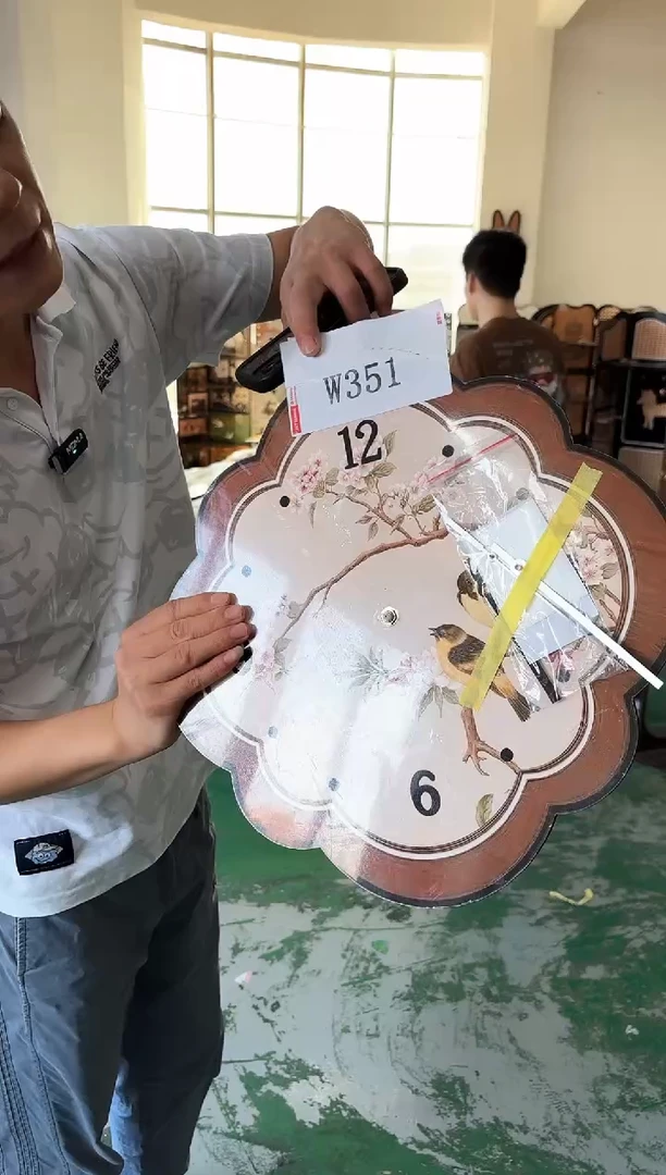 横款孤品微瑕果果闪购W351