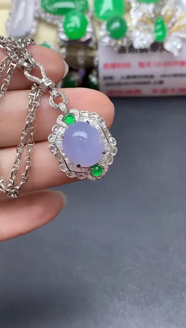 颈饰18K金镶嵌翡翠748-中国好珍宝