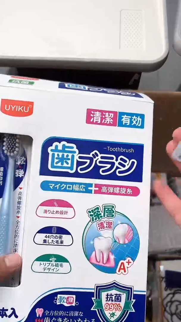 瓷器又**年瓷器瓷器瓷器瓷器435