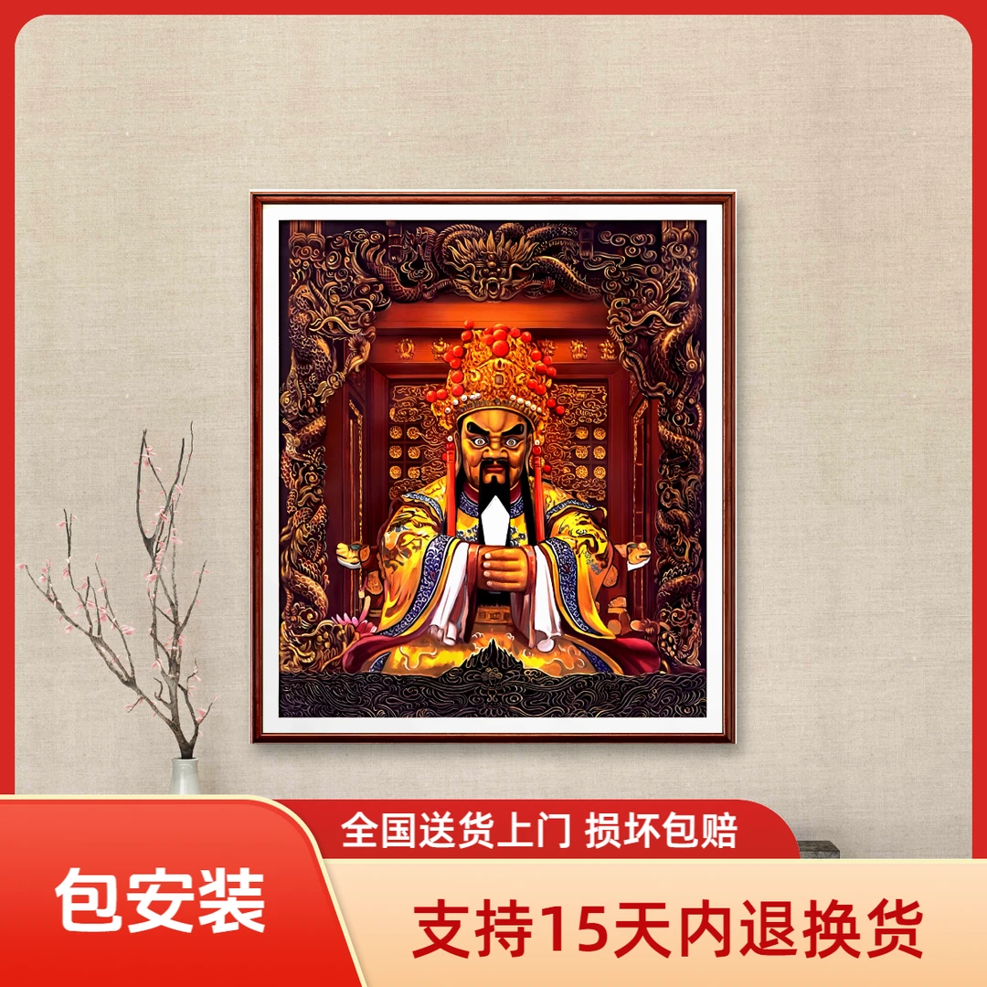 龙五爷张俊龙油画原创手绘茶室摆台纯手工家里供桌玄关装饰挂画