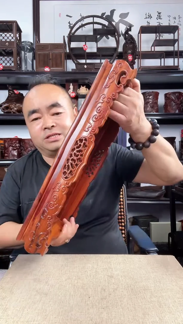 木瑕疵373老李红木工艺品