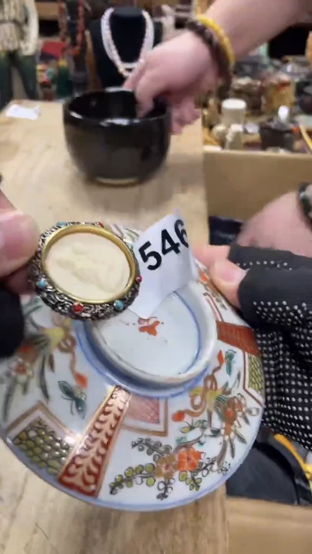 【闪购商品】瓷瓷瓷瓷瓷瓷瓷瓷瓷