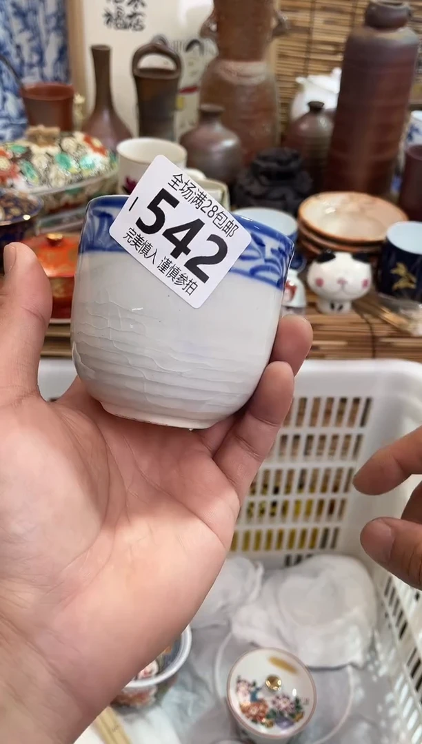 X*h满28包邮，陶瓷茶具瓷器