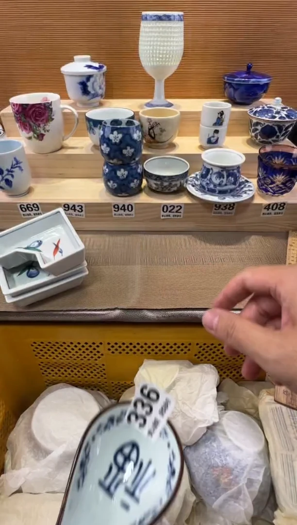 H****?瓷器瓷器瓷器瓷器瓷器瓷器