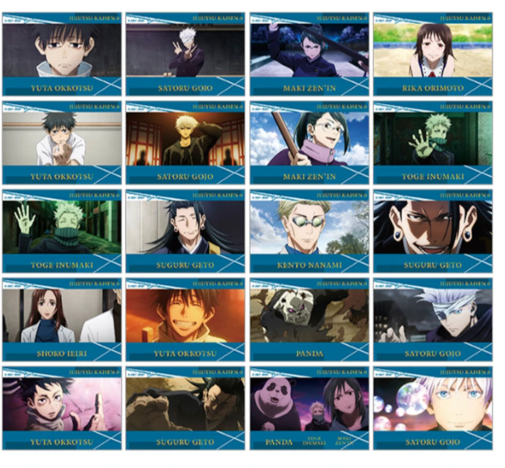 【拆盒】咒术回战 稀有闪光收藏贴纸 潮玩盲盒