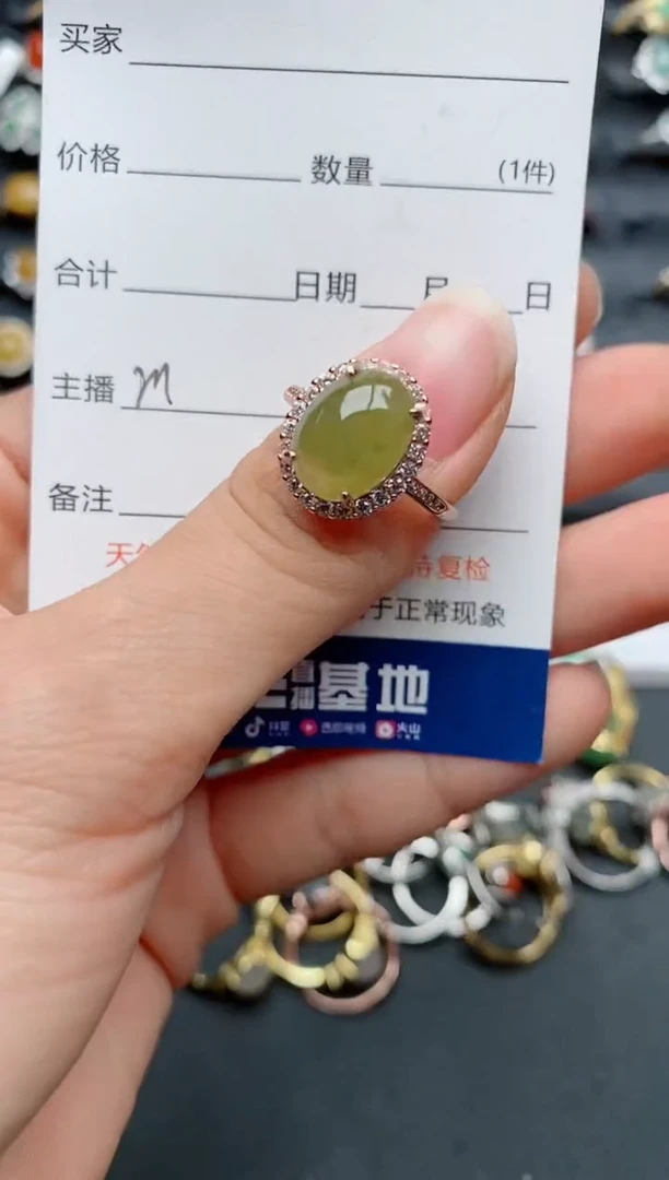 【闪购商品】翡翠戒指银S925镶嵌........