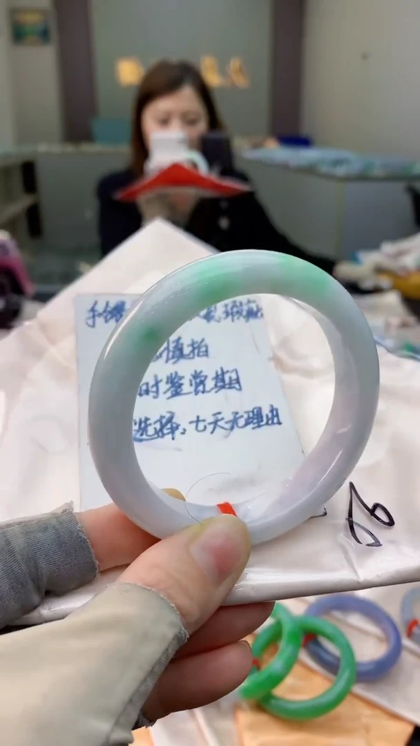 未镶嵌手镯翡翠0450178944