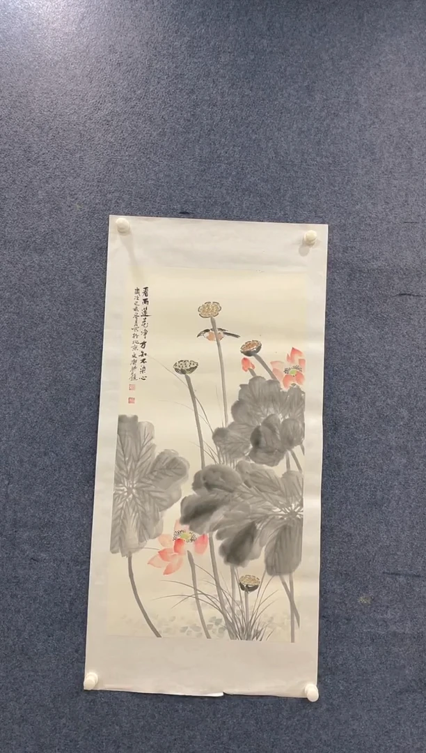 国画张荣耀4.5平尺花鸟