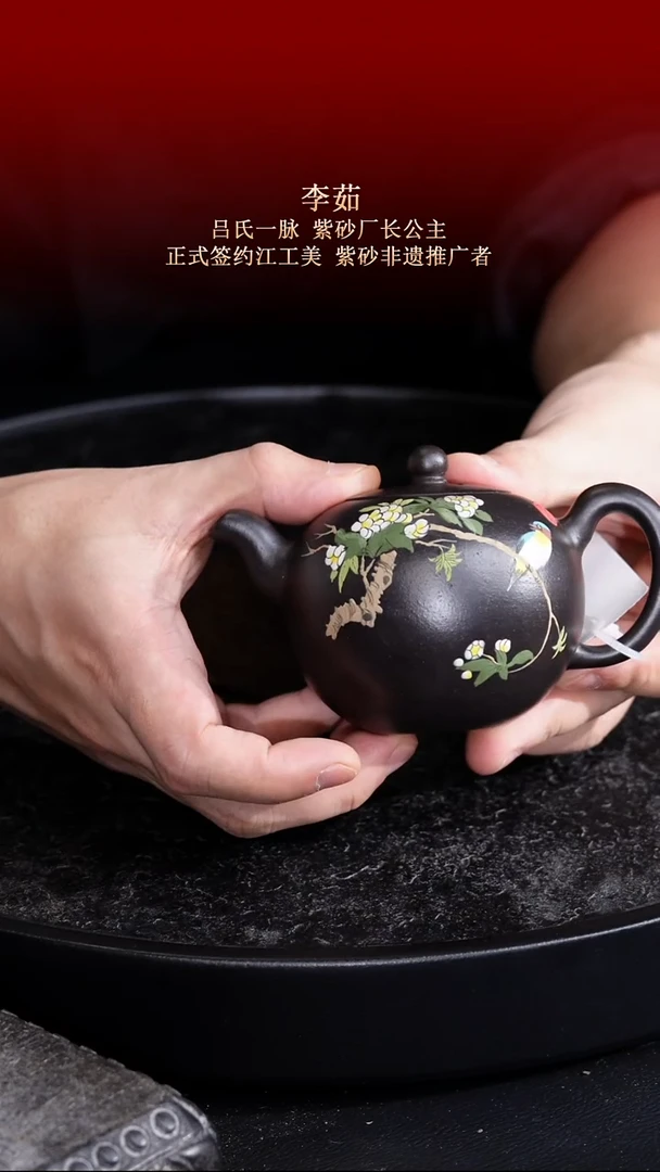 东坡紫砂甄选紫砂壶—李茹