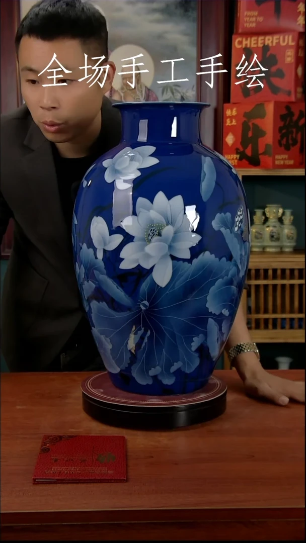 【闪购商品】摆件景德镇高端陶瓷摆件瓶1