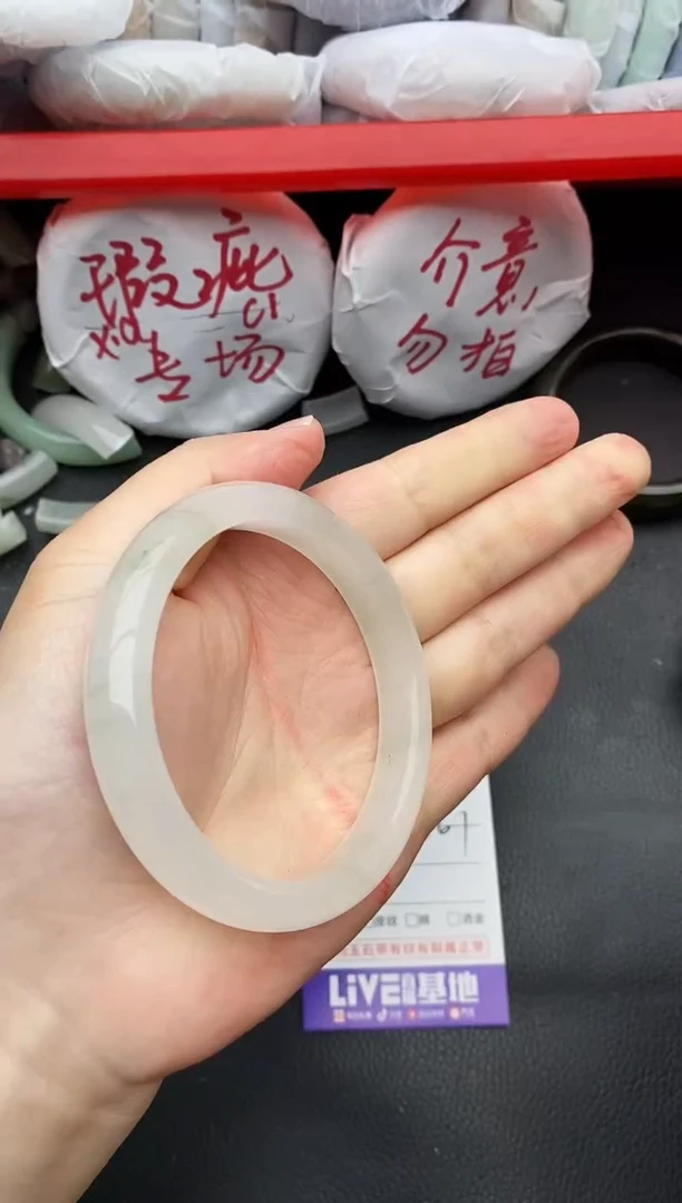 未镶嵌手镯石英质玉瑕疵207+60/61