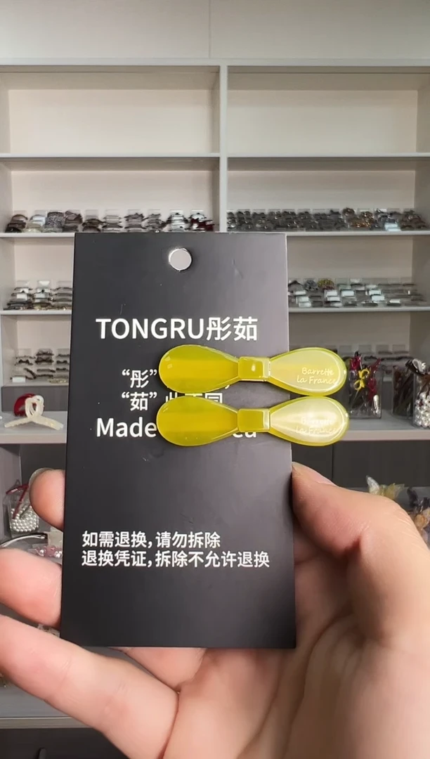 醋酸非金属韩国醋酸品牌发饰小蝴蝶结鸭嘴边夹一对