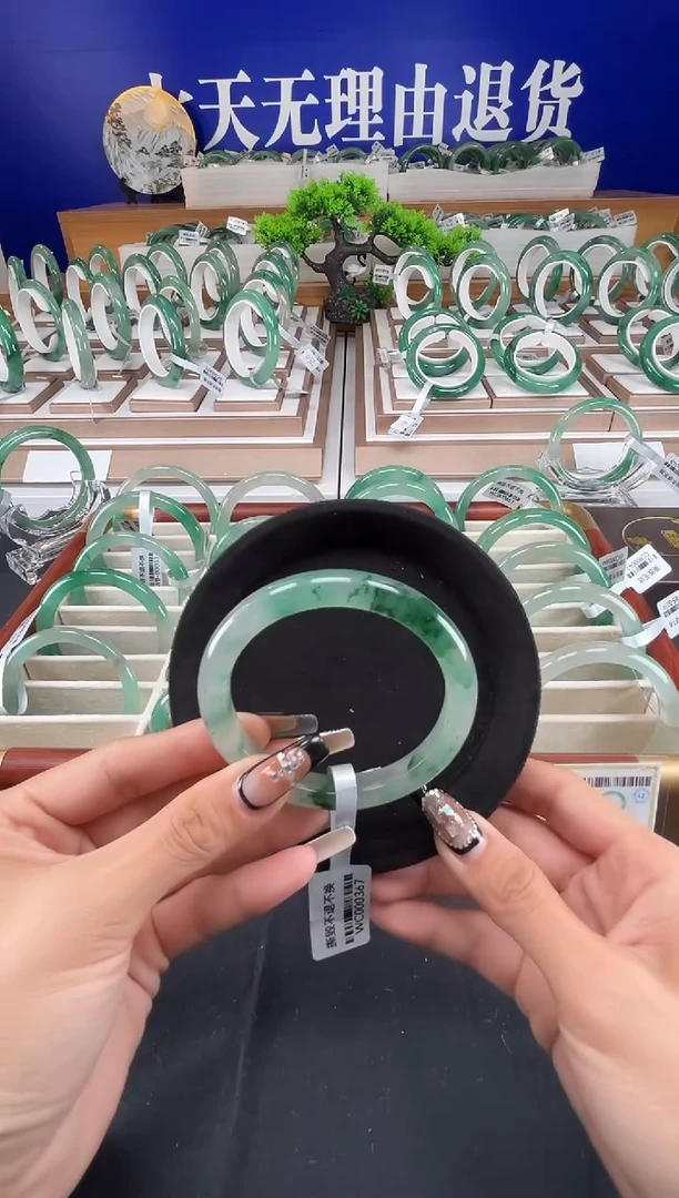 未镶嵌手镯石英质玉（非洲翠）圈口58