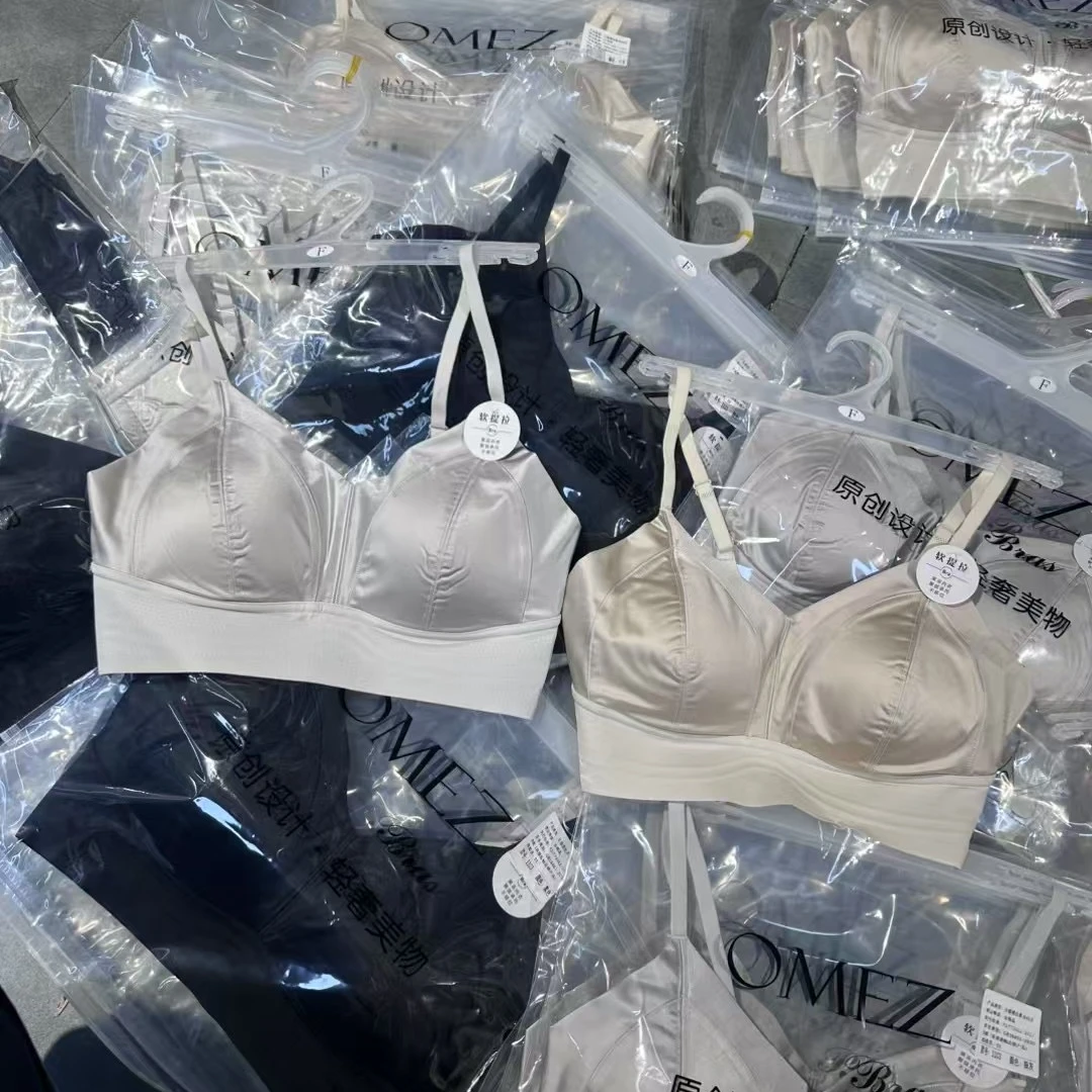 媛媛自留款舒适背心