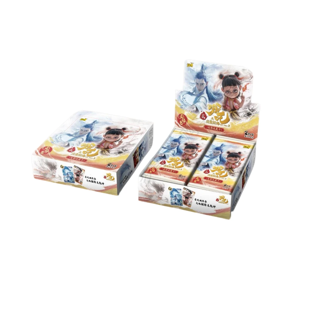 【抓猪】-灵焰包-《哪吒之魔童闹海》电影收藏卡牌盲盒（拆包代拆）U