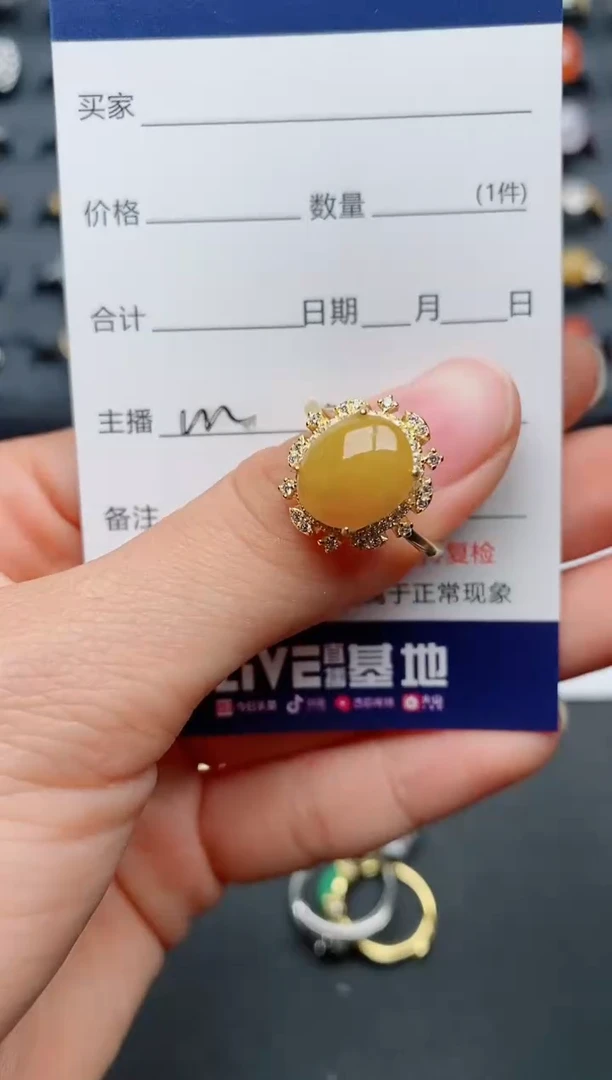 【闪购商品】翡翠戒指银S925镶嵌............