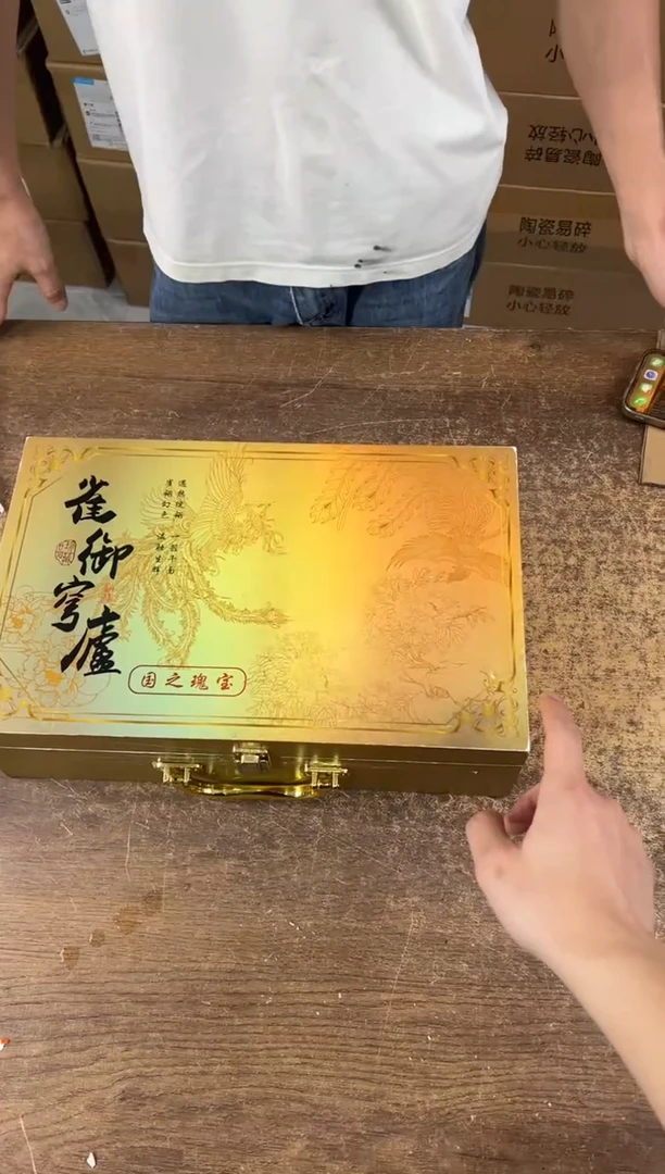 观止瓷坊清货商品链接@@ZH3907