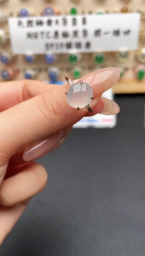 银S925镶嵌戒指翡翠一物一证一礼盒