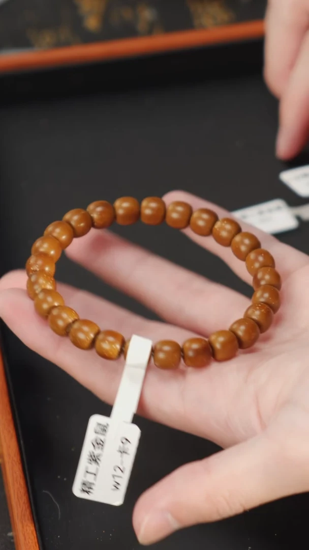 【闪购商品】紫金鼠手串w12 06 01紫金鼠实心老型