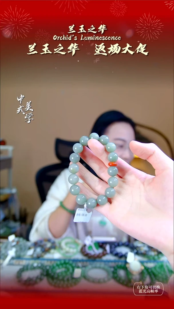 未镶嵌手链和田玉12mm