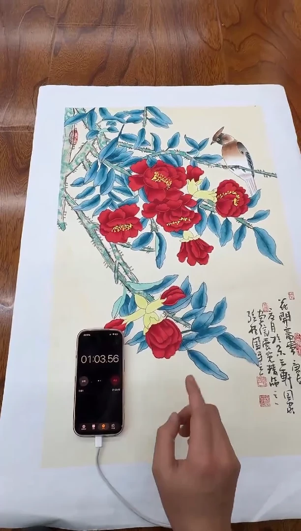 国画月***?孙桂国老师作品，带合影证书17-