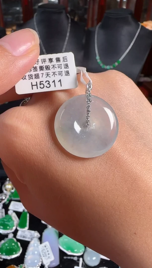 颈饰18K金镶嵌翡翠H5311冰平安扣
