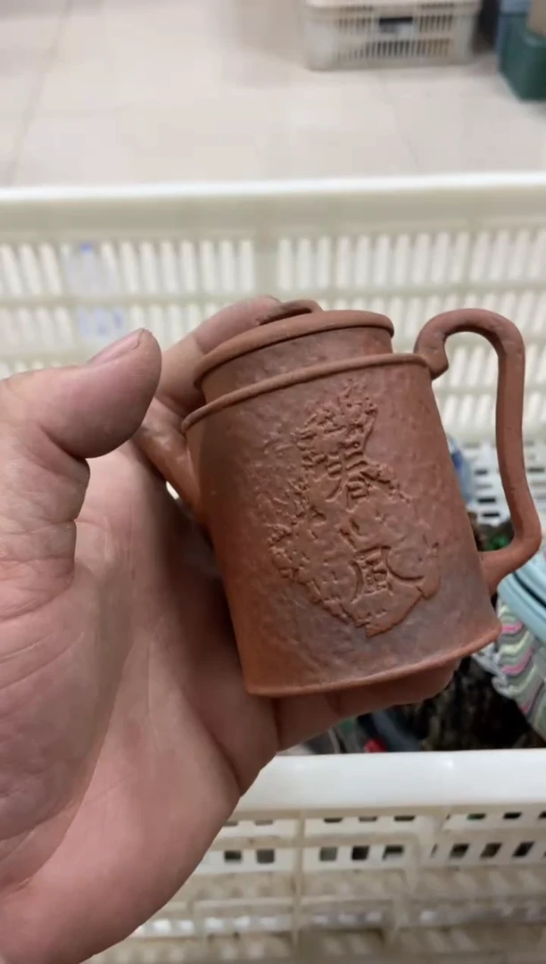 杯无运费险有瑕疵的摄影的产品有使用过的痕迹有点脏介意勿拍