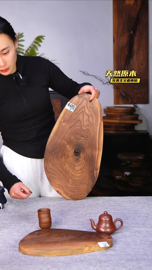 木北美黑胡桃原木.干裂疤结不属于商品质量问题完美主义者慎拍